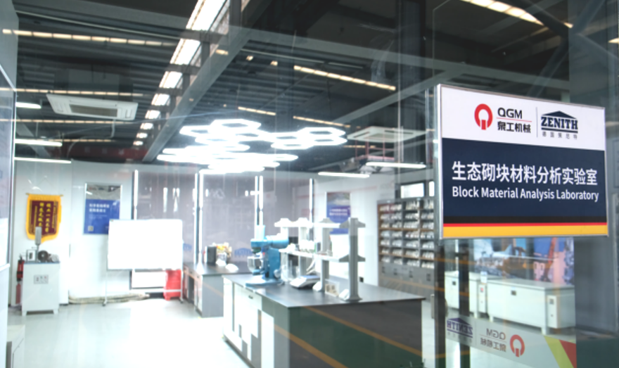 Slag Dur Gwastraff Solet wedi'i Drawsnewid yn Ddeunyddiau Adeiladu Premiwm